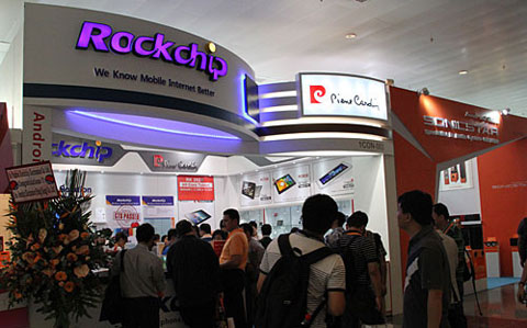 单核终结者：2012年香港电子展开云在线登录官网推出最强单核芯片RK2928
